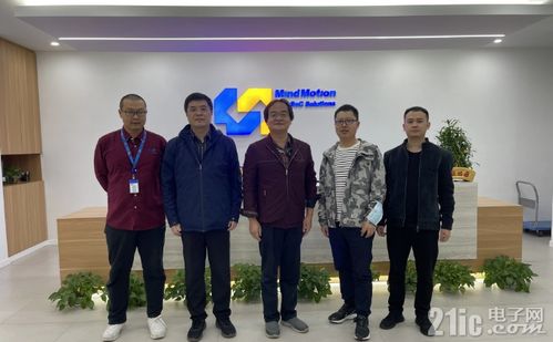 基于mm32的極速越野bldc開源項(xiàng)目 靈動(dòng)mm32 靈動(dòng)微電子mm32技術(shù)支持論壇 21ic電子技術(shù)開發(fā)論壇